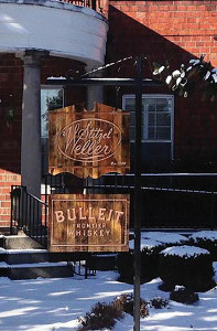 DIAGEO STITZEL-WELLER DISTILLERY