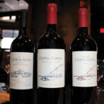 Bodega Catena Zapata Cabernet Sauvignon and Malbec on display.