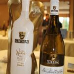 Giesen wine of New Zealand.