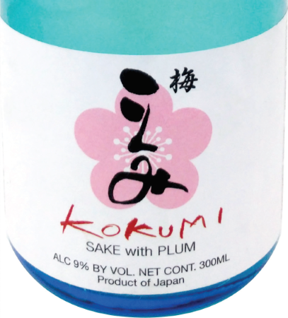 Kokumi Saké Plum Junmai Offers New Taste Concept