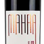 Yazgan Mahra is 65% Bogazkere and 35% Öküzgözü, a dry red blend with notes of dried fruits and black cherries.